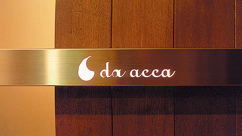京都の美容室・美容院・ヘアサロン「da acca（ダ・アッカ）」
